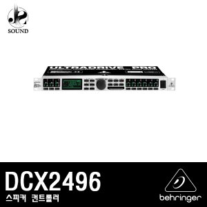 [BEHRINGER] DCX2496