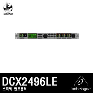 [BEHRINGER] DCX2496LE