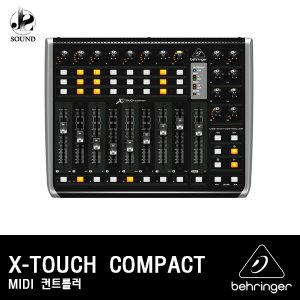 [BEHRINGER] X-TOUCH COMPACT