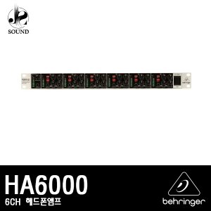 [BEHRINGER] HA6000