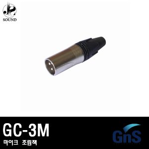 [GNS] GC-3M