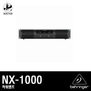 [BEHRINGER] NX - 1000