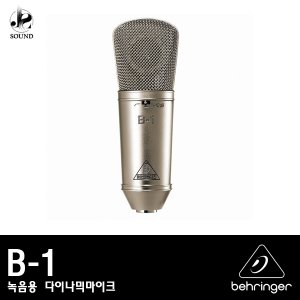 [BEHRINGER] B-1