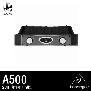 [BEHRINGER] A500