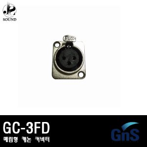 [GNS] GC-3FD