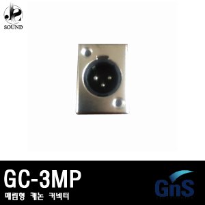 [GNS] GC-3MP