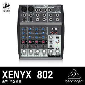 [BEHRINGER] XENYX 802