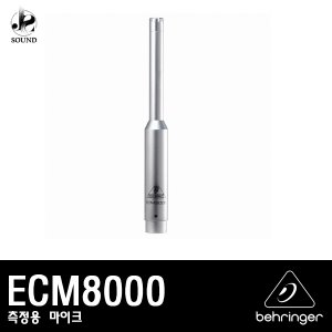 [BEHRINGER] ECM8000