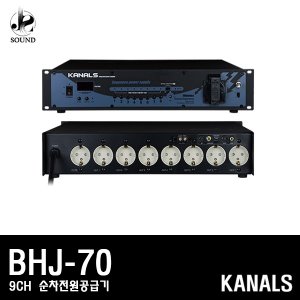 [KANALS] BHJ-70