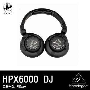 [BEHRINGER] HPX6000 DJ