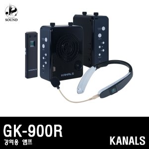 [KANALS] GK-900R