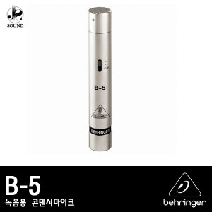 [BEHRINGER] B-5