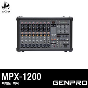 [GEN PRO] MPX-1200
