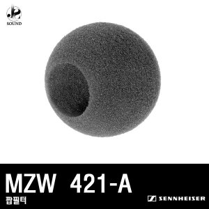 [SENNHEISER] MZW 421-A (젠하이저/마이크/팝필터)