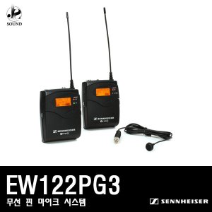 [SENNHEISER] EW122PG3 (젠하이저/무선마이크/핀타입)