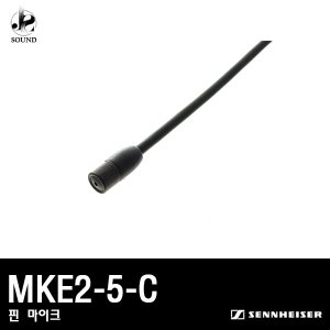 [SENNHEISER] MKE2-5-C (젠하이저/핀마이크/교회음향)
