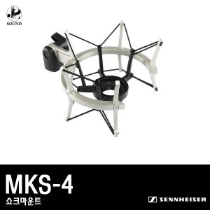 [SENNHEISER] MKS-4 (젠하이저/마이크/쇼크마운트)