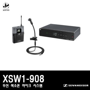 [SENNHEISER] XSW1-908 (젠하이저/무선마이크/색소폰)