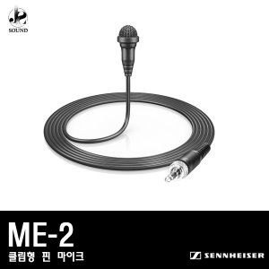 [SENNHEISER] ME-2 (젠하이저/무선마이크/핀타입)