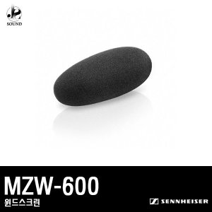 [SENNHEISER] MZH-600 (젠하이저/윈드스크린/정품)