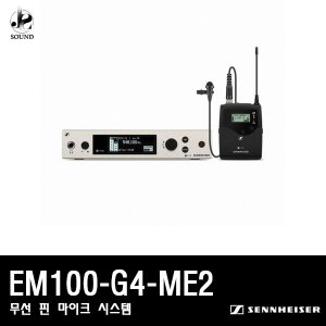 [SENNHEISER] EW100-G4-ME2 (젠하이저/무선마이크/핀)