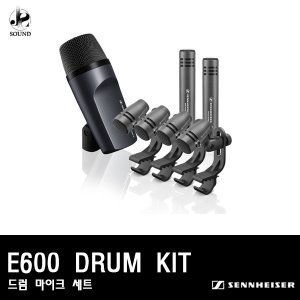 [SENNHEISER] E600 DRUM KIT (젠하이저/드럼/마이크)