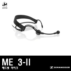 [SENNHEISER] ME 3-II (젠하이저/헤드셋마이크/마이크)