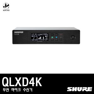 [SHURE] QLXD4 (무선마이크/수신기/랙장착/슈어)