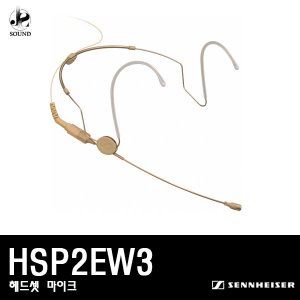 [SENNHEISER] HSP2EW3 (젠하이저/헤드셋/마이크/정품)