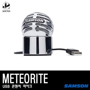 [SAMSON] METEORITE (샘슨/레코딩/녹음용/USB/마이크)