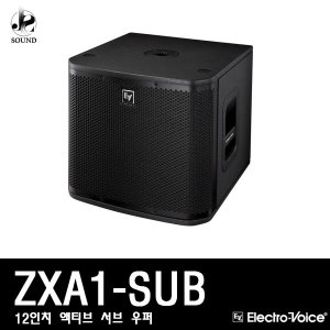 [EV] ZXA1-SUB (이브이/서브우퍼/스피커/무대/매장)