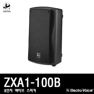 [EV] ZXA1-100B (이브이/액티브/스피커/공연/매장용)