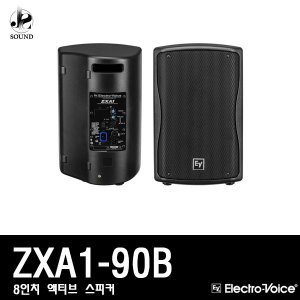 [EV] ZXA1-90B (이브이/액티브/스피커/공연/매장용)