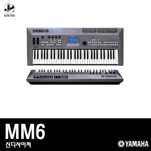 [YAMAHA] MM6 (야마하/신디사이저/피아노/악기)
