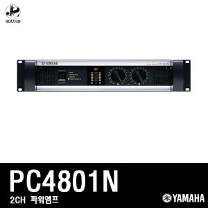 [YAMAHA] PC4801N (야마하/파워앰프/공연용/방송/매장)
