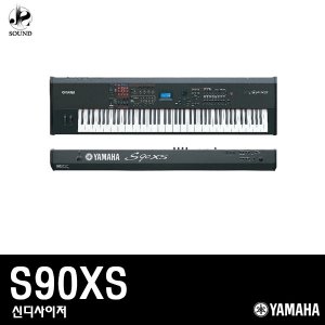 [YAMAHA] S90XS (야마하/신디사이저/피아노/악기)