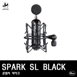 [BLUE] SPARK SL BLACK (블루/마이크/레코딩/녹음/방송)