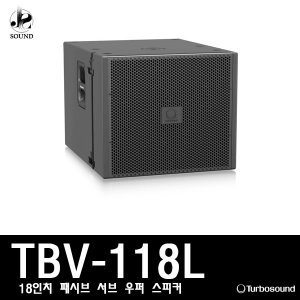 [TURBOSOUND] TBV118L (터보사운드/패시브스피커/업소)