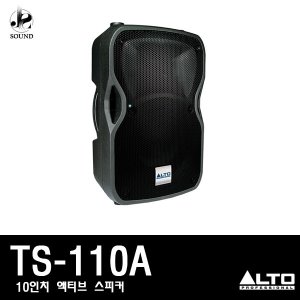 [ALTO] TS110A (알토/카페/업소/스피커/매장용/공연장)