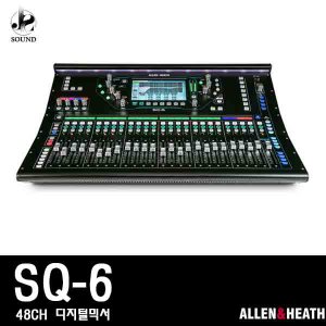 [ALLEN&amp;HEATH] SQ6 (알렌헤스/디지털믹서/콘솔/방송용)