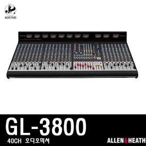 [ALLEN&amp;HEATH] GL3800-848D (알렌헤스/오디오믹서/콘솔)