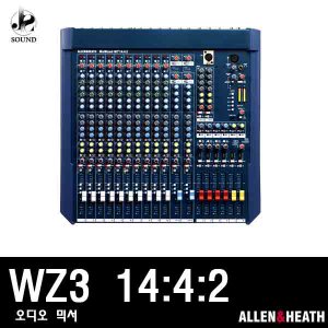 [ALLEN&amp;HEATH] WZ3 14:4:2 (알렌헤스/오디오믹서/콘솔)