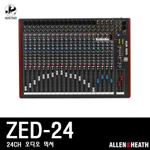 [ALLEN&amp;HEATH] ZED-24 (알렌헤스/오디오믹서/콘솔)