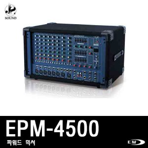 [E&amp;W] EPM-4500 (이엔더블유/파워드/믹서/콘솔/앰프)