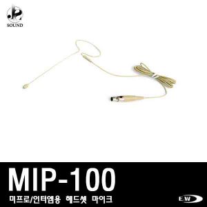 [E&amp;W] MIP-100 (이엔더블유/무선/마이크/핀마이크)