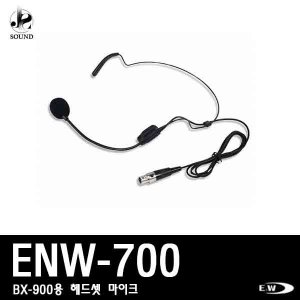 [E&amp;W] ENW-700 (이엔더블유/무선/마이크/헤드셋마이크)