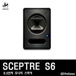 [PRESONUS] SCEPTRE S6 (프리소너스/모니터스피커)