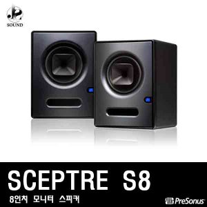 [PRESONUS] SCEPTRE S8 (프리소너스/모니터스피커)