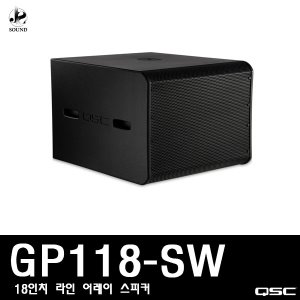 [QSC] GP118-SW (큐에스씨/행사용/스피커/매장/업소)