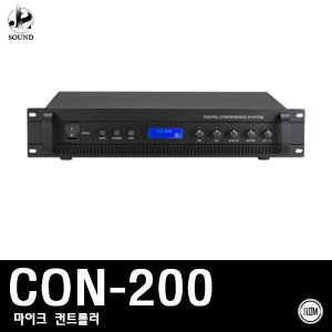 [LEEM] CON-200 (림/임산업/마이크/컨트롤러/팬텀파워)